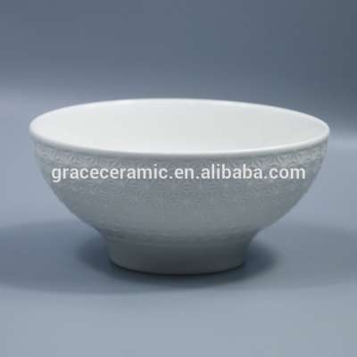 Cheap 5inch White Embossed Ceramic Porcelain Cereal Bowl With Gold Rim