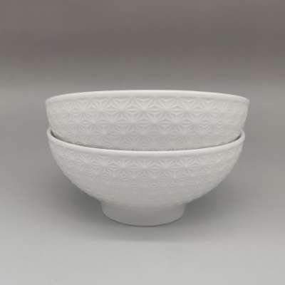 Cheap 5 inch Embossed Small White Porcelain Serving Bowls Ceramic Bowl